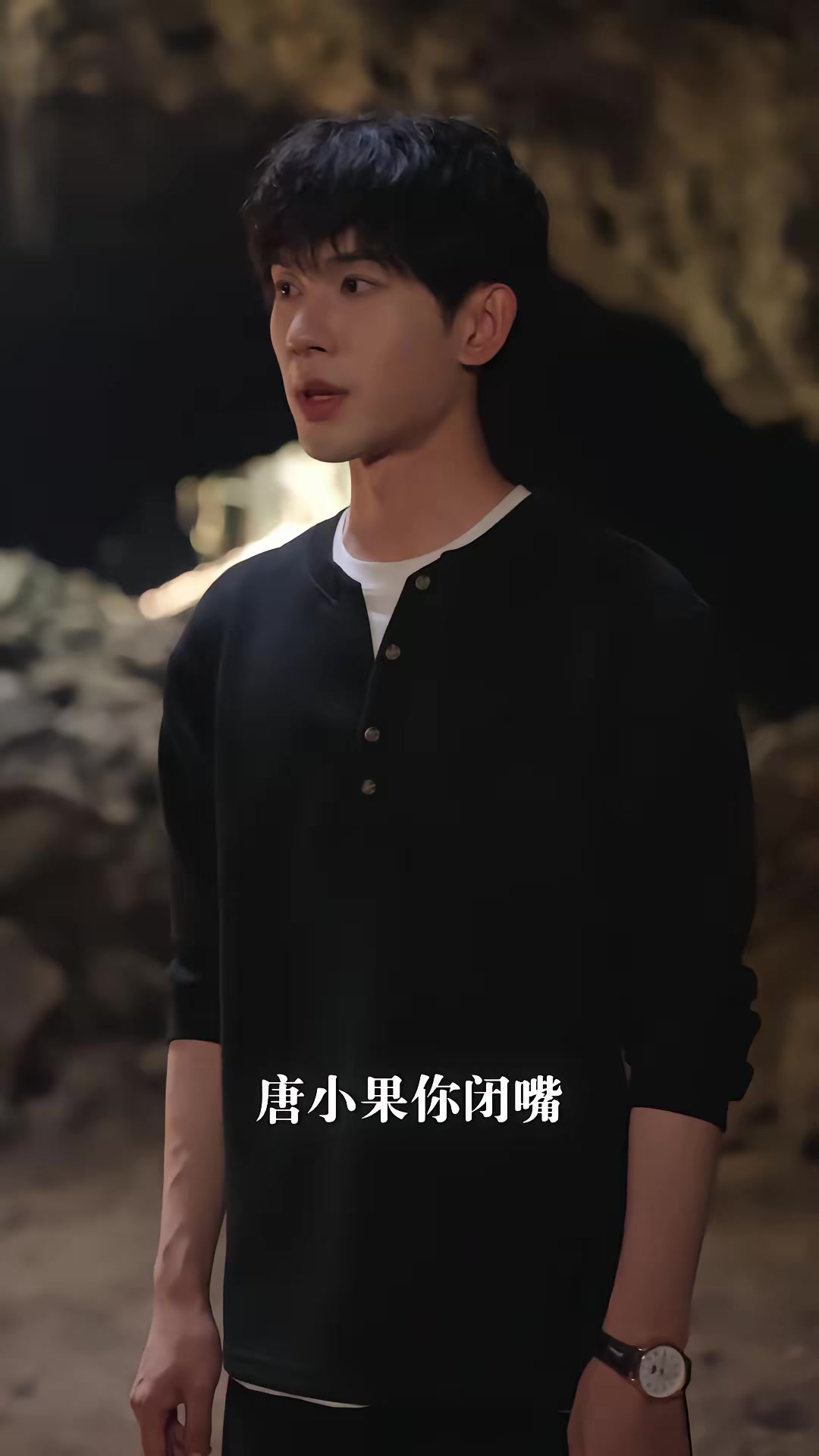《荒島求生法則》劇照