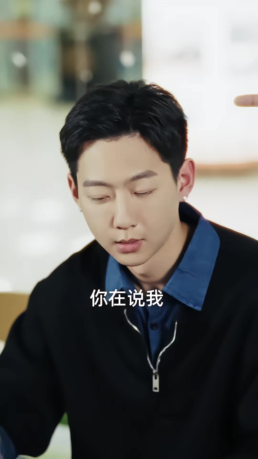 《你憑什麼認為我會一直喜歡你呢》劇照