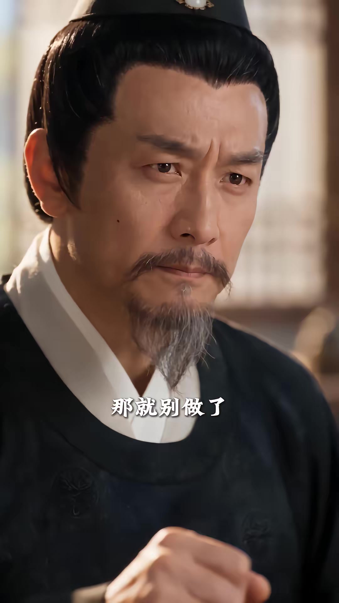 《大唐憨婿之我姐姐是太子妃第四季》劇照