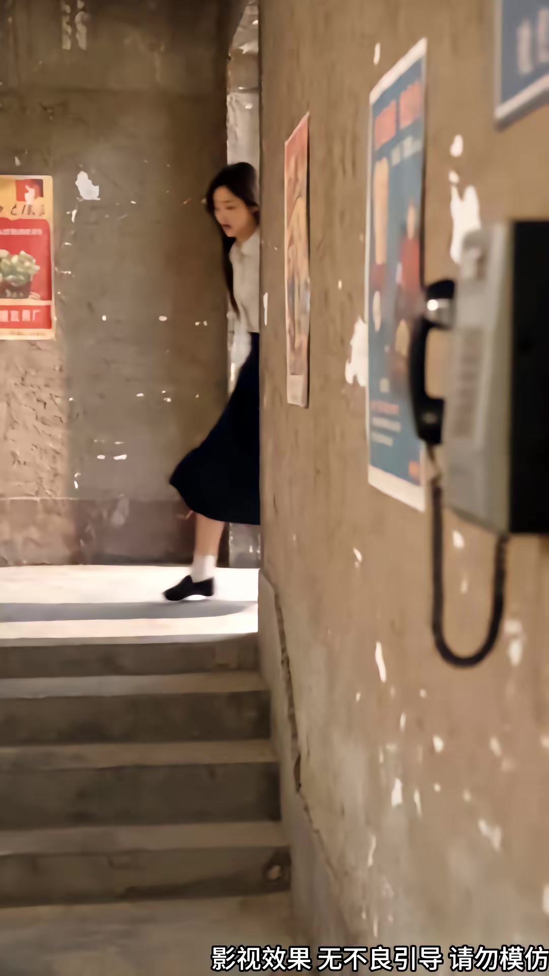《離婚後我在八零賺錢養家第二季》劇照
