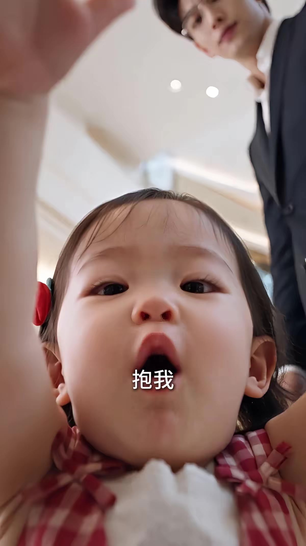 《乐乐来啦：调皮乐宝大佬爹5》剧照