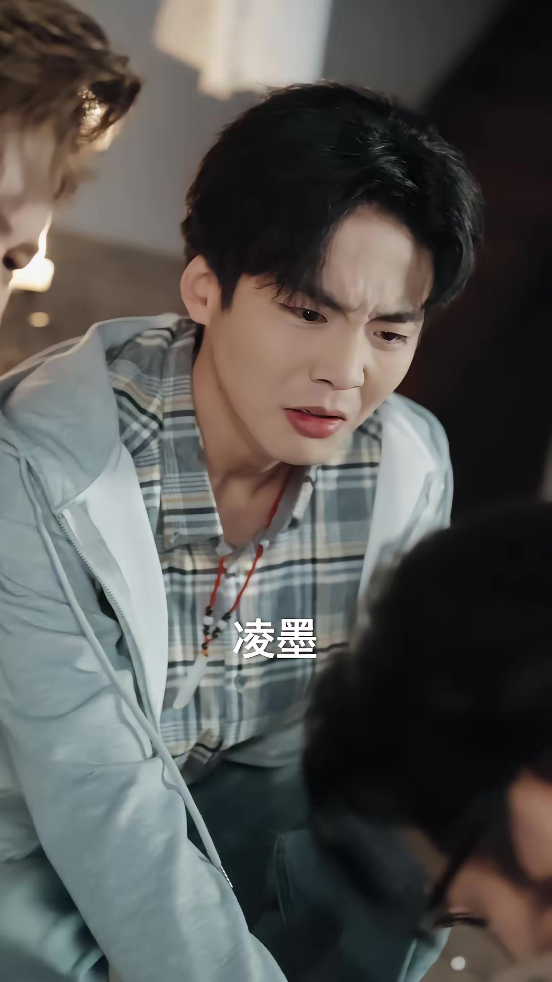 《致命夜釣》劇照