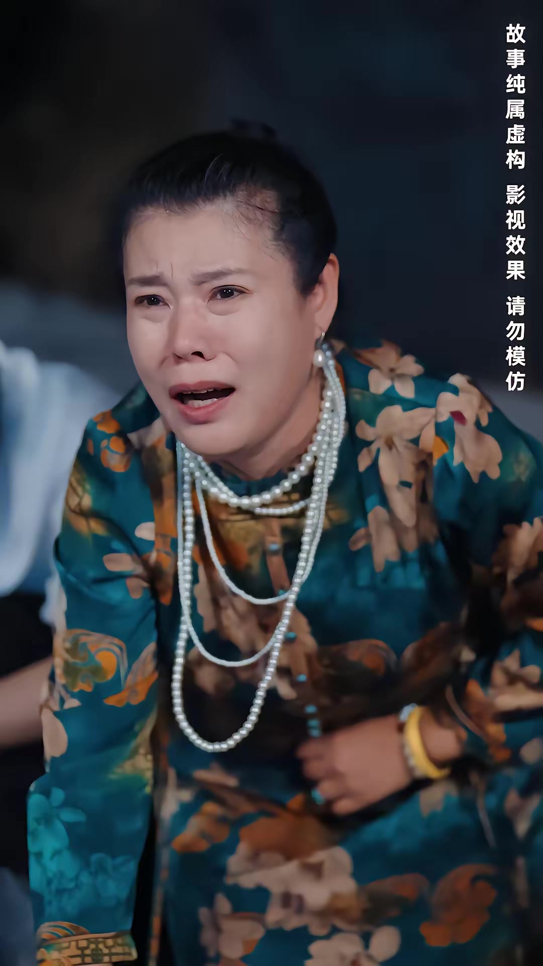《荒島探寶》劇照