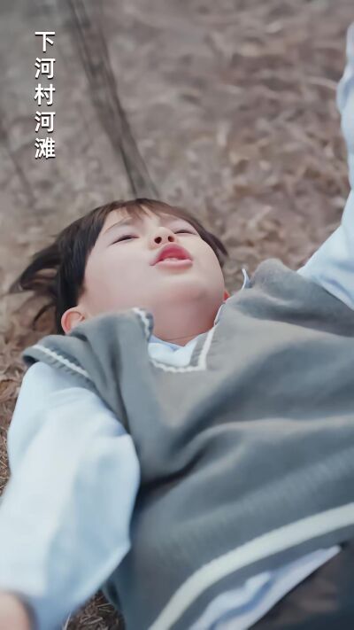 《掌門：玄學大佬行走人間》劇照