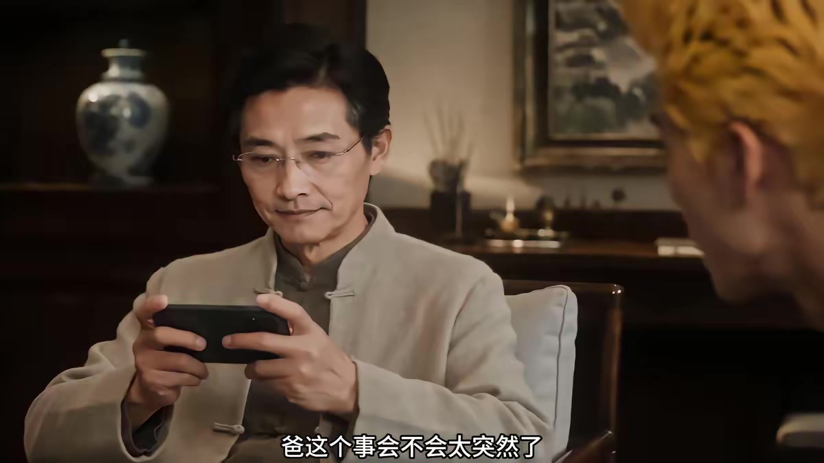 《拉黑遇真愛》劇照