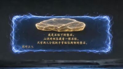 《瓮葬法第五季》剧照