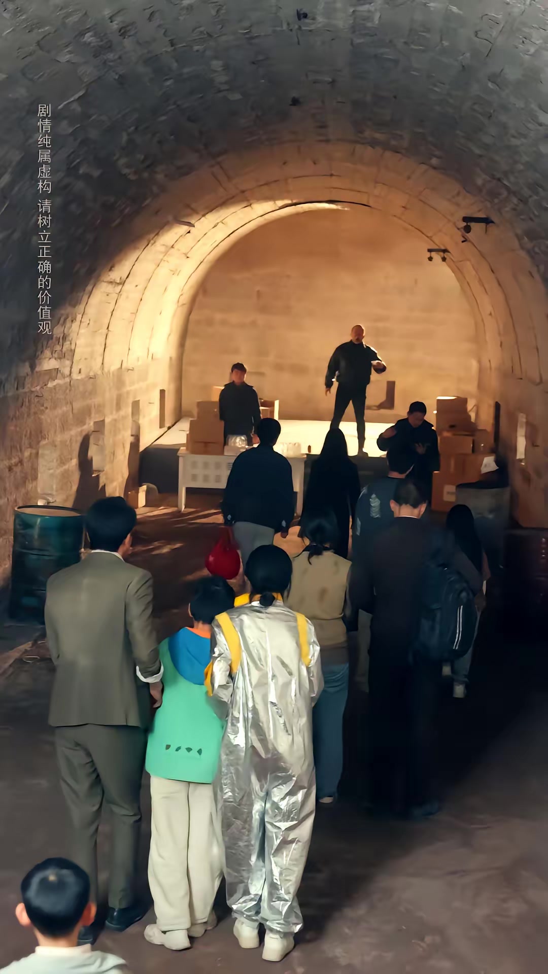 《逃离地球计划》剧照