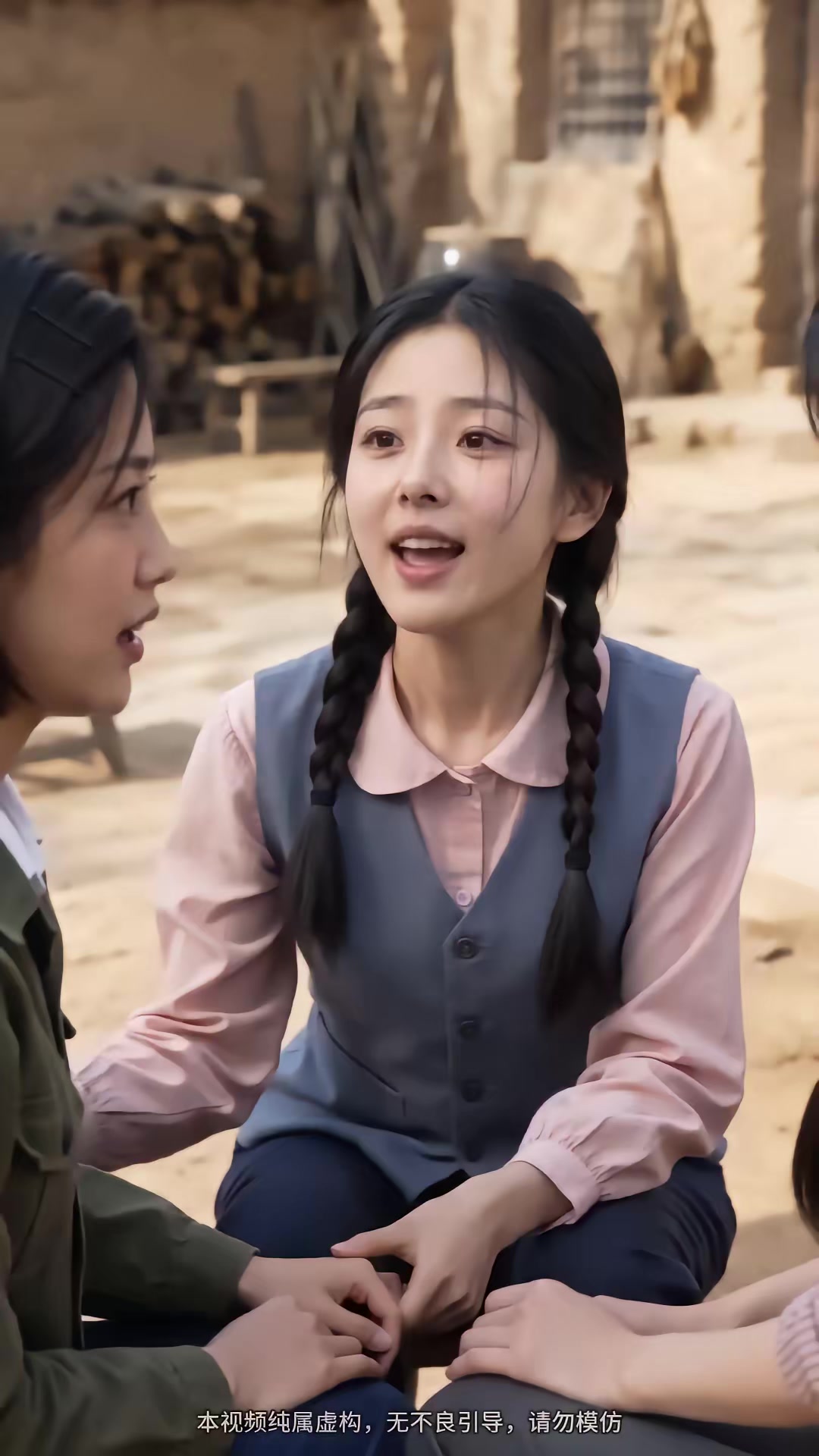 《重生1970：帶妻女深山趕山暴富》劇照
