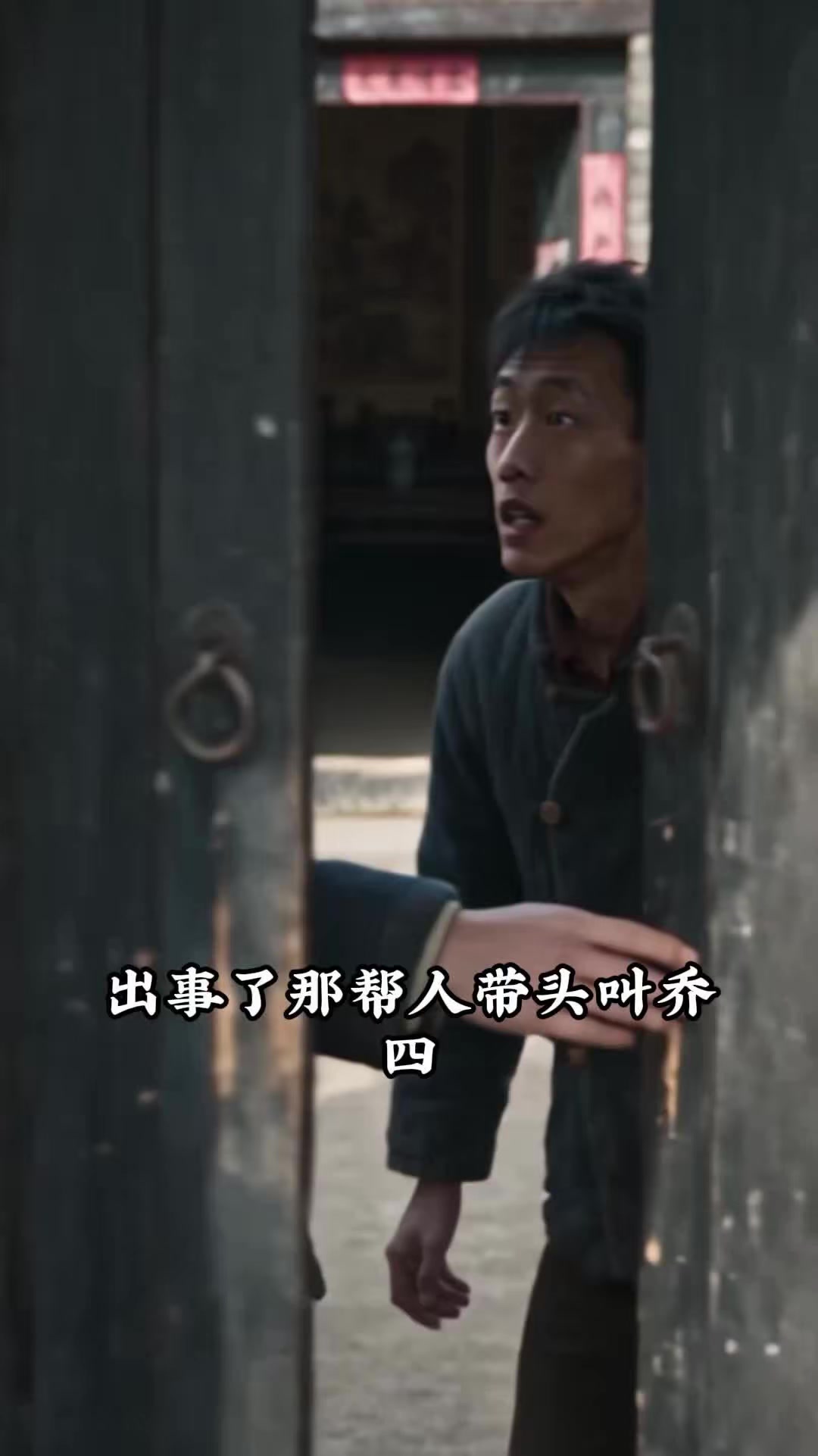 《重生六零：我靠空間養妹妹》劇照