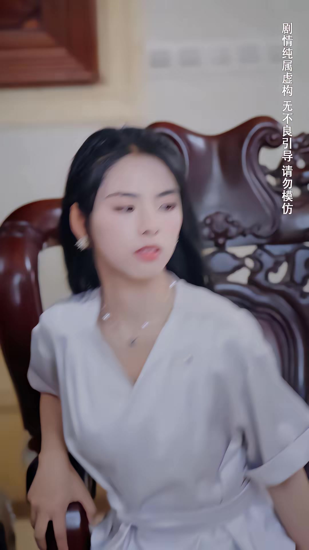 《种菜十年，我无敌了》剧照