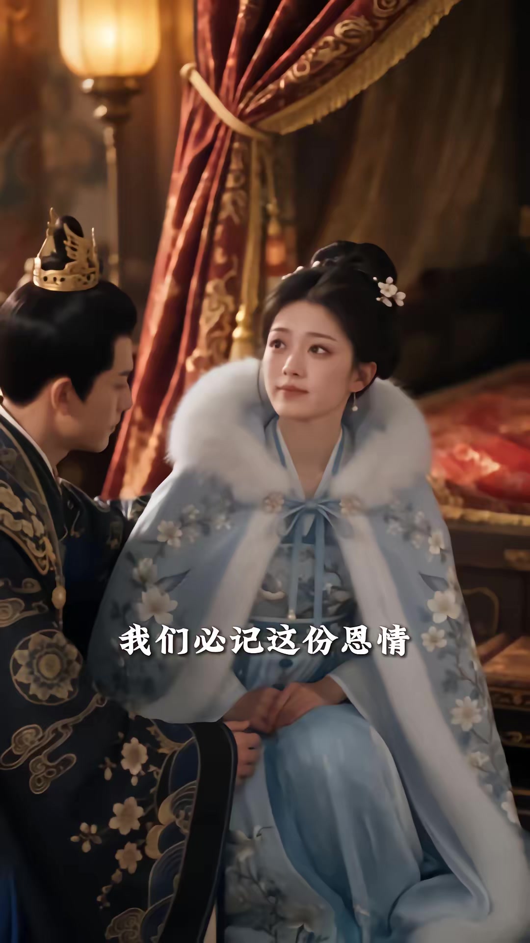 《大唐憨婿之我姐姐是太子妃第四季》劇照