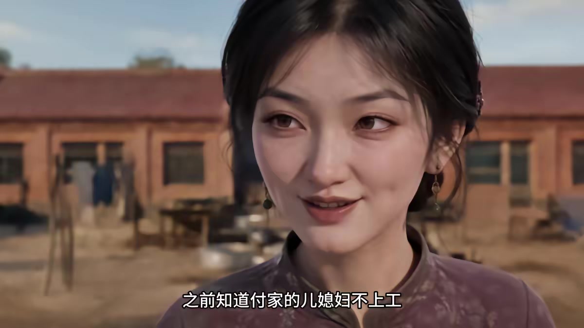《白首與她歸，陪你等風來》劇照