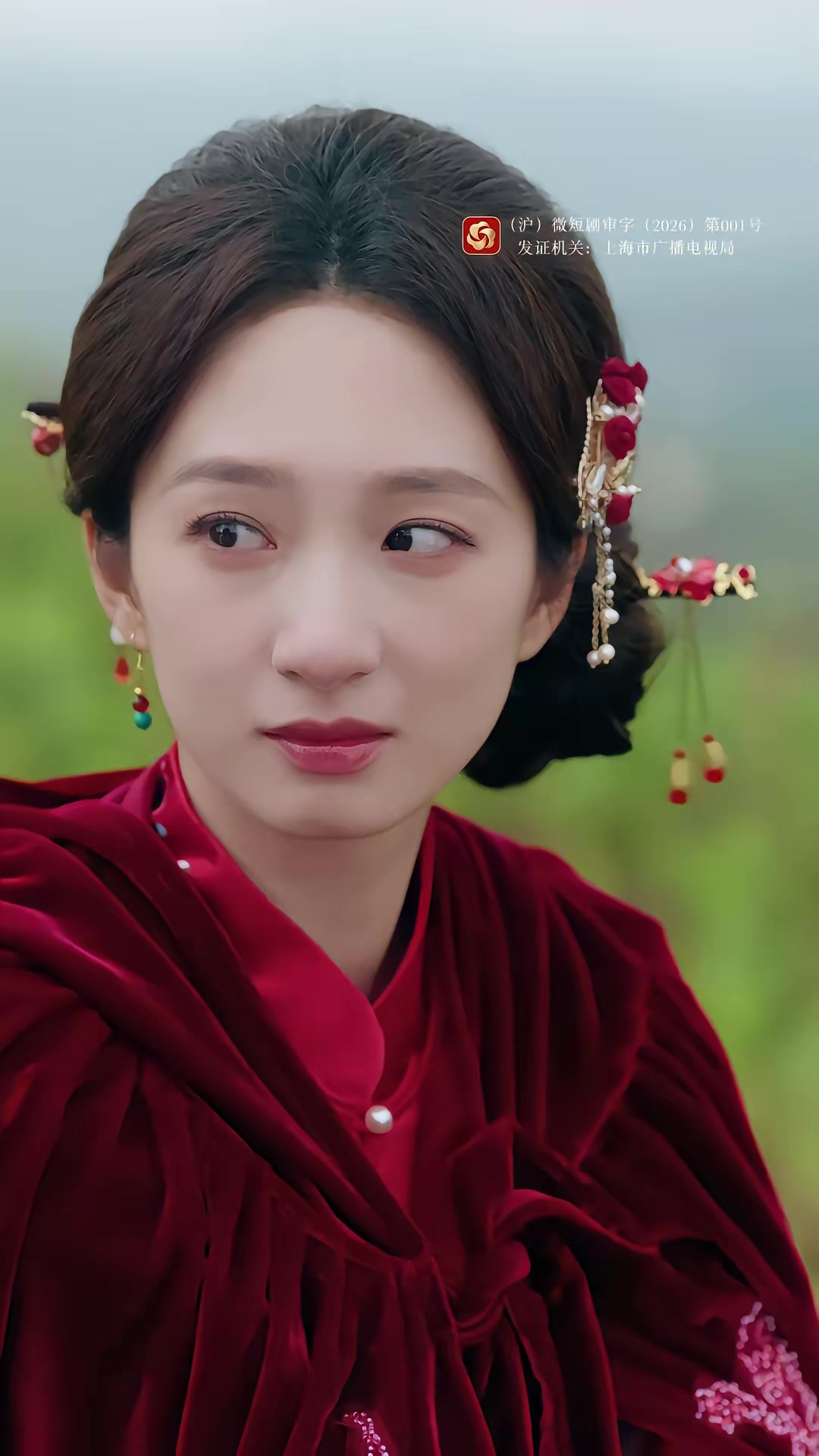 《花轎，女人和槍》劇照