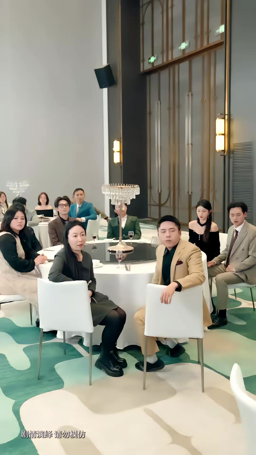 《分手后，我娶了前任的老板第二季》剧照