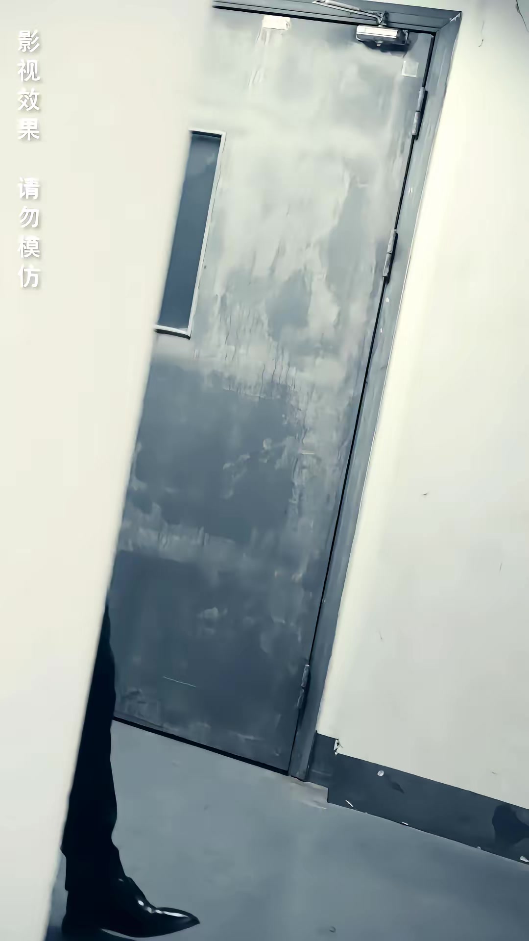 《末日遊戲》劇照
