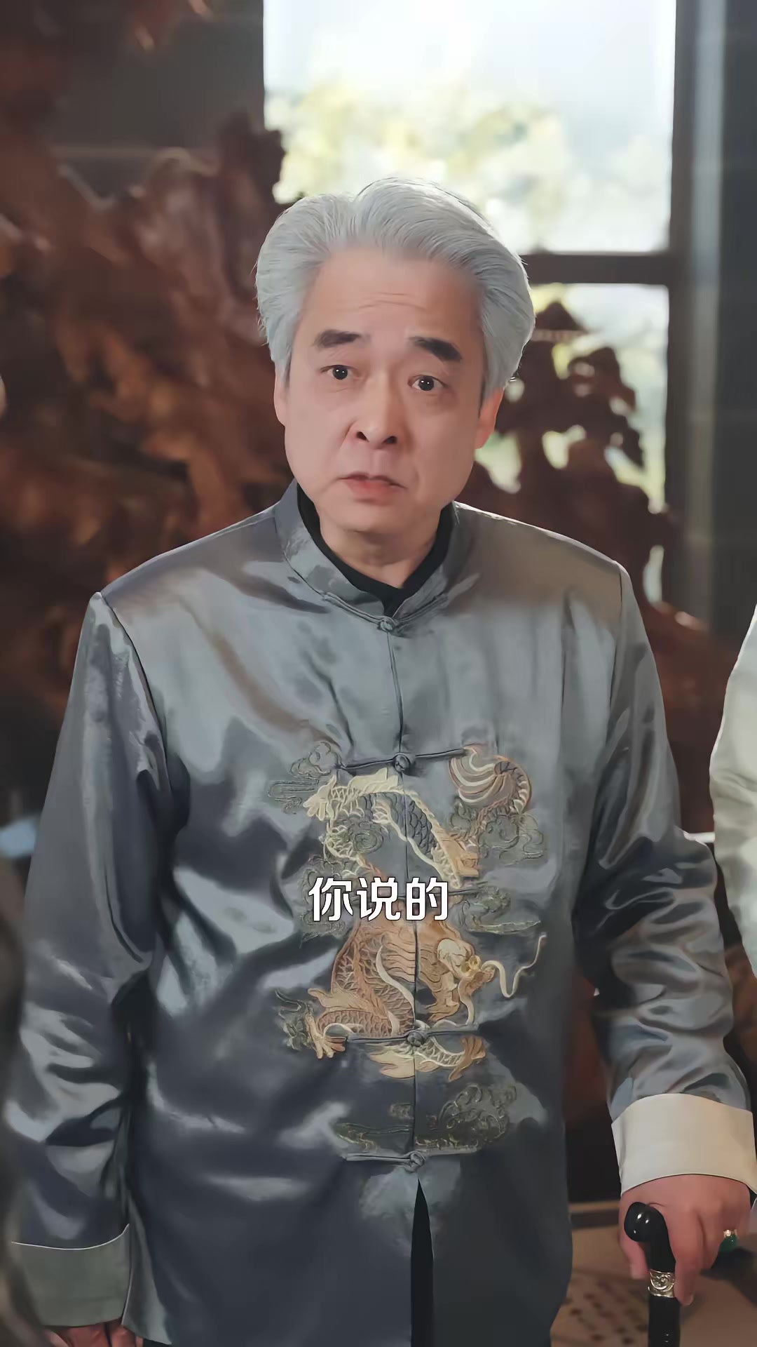 《我孫子怎麼成鸚鵡了》劇照