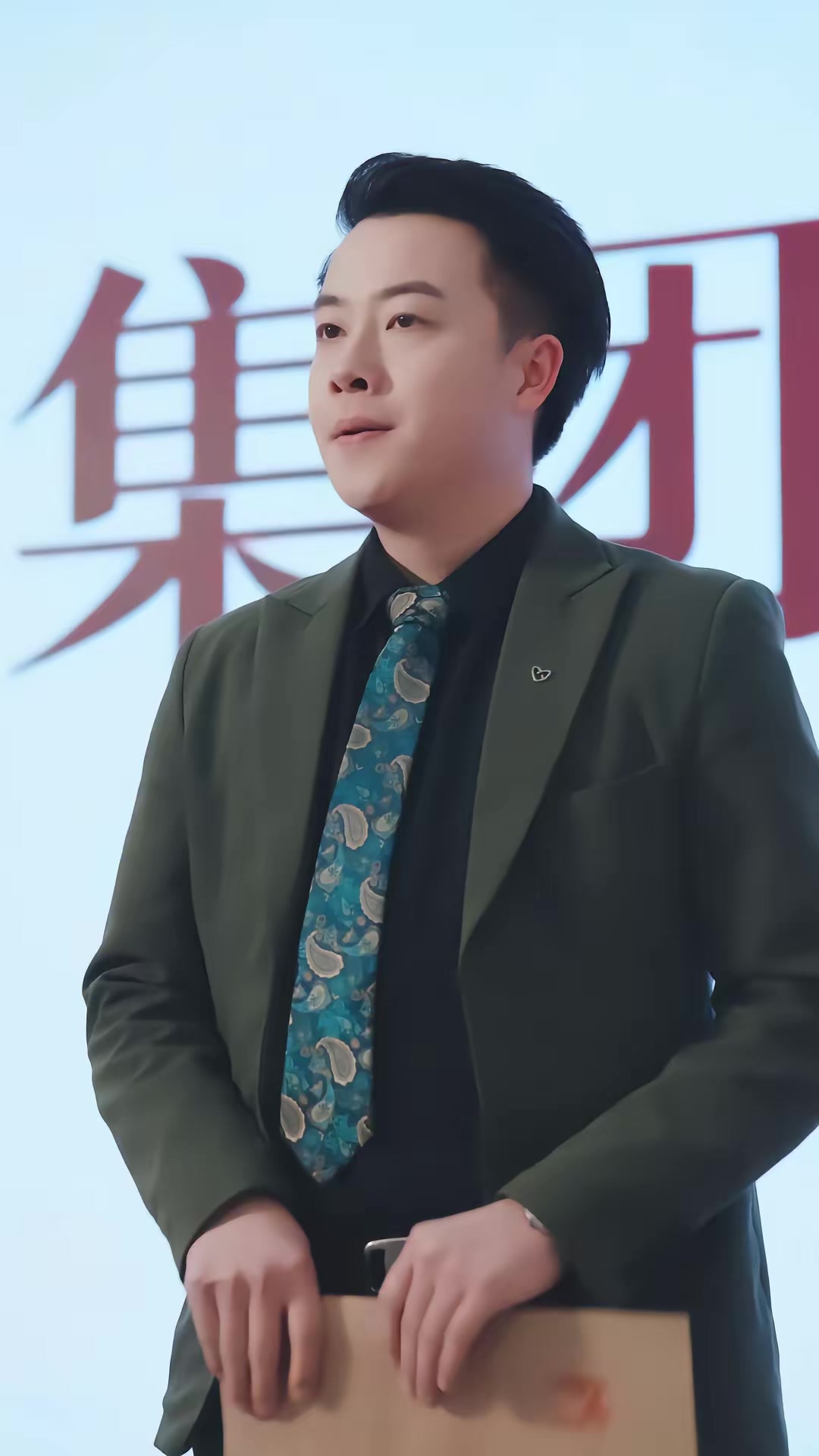《我孫子怎麼成鸚鵡了》劇照