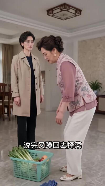 《没有我的中秋团圆，我不要了》剧照