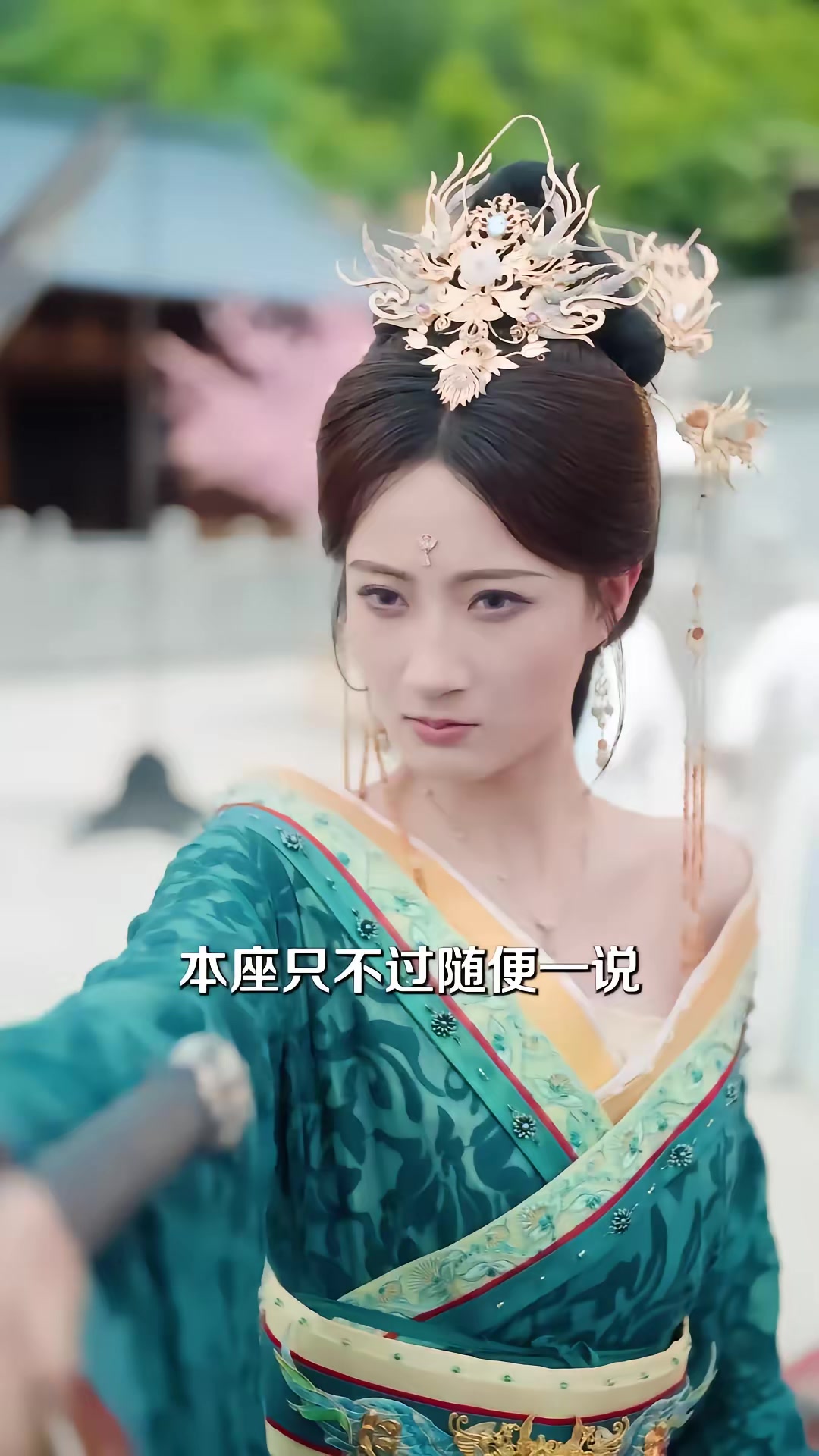 《挖地成寶，煉氣三萬層第二部》劇照