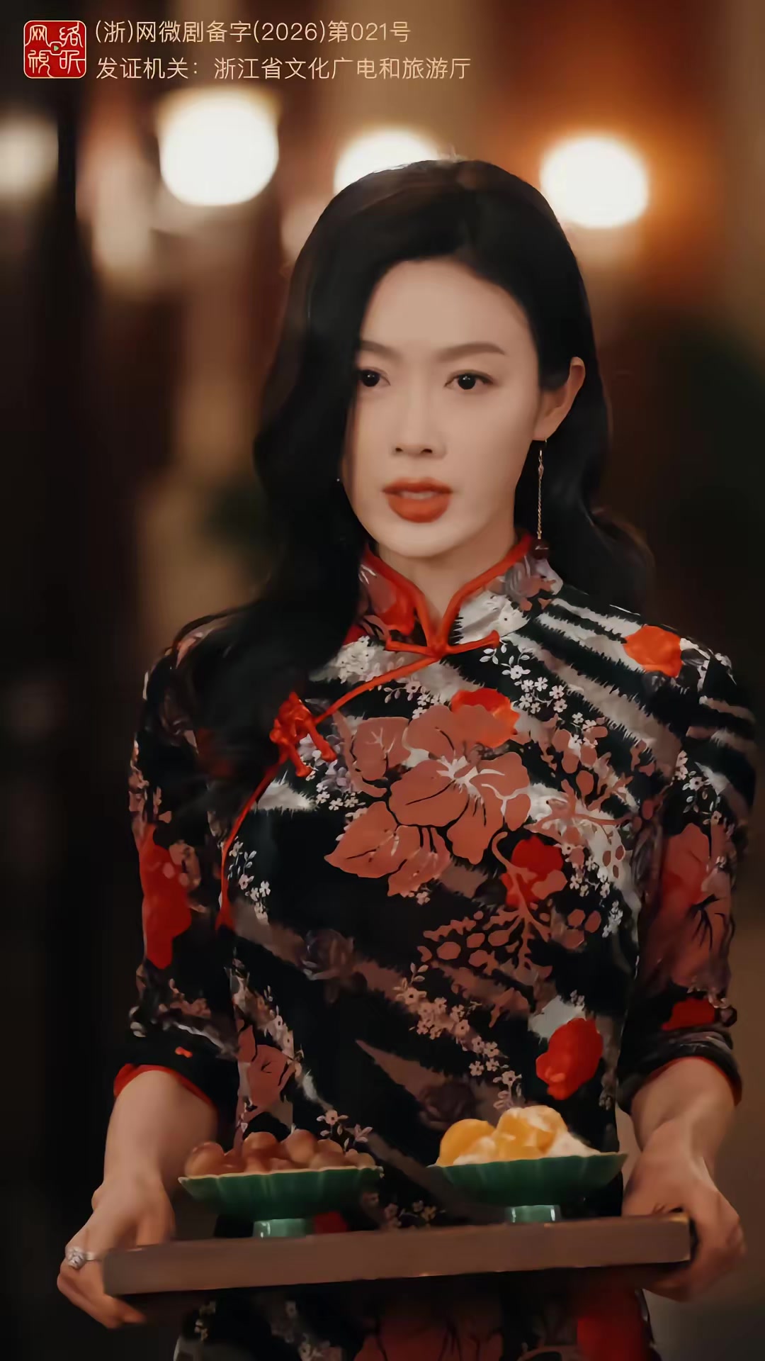 《陈真怒了铁骨柔情我全要》剧照