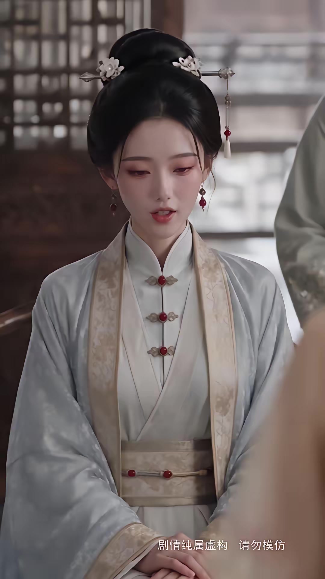《步步深陷第五季》劇照