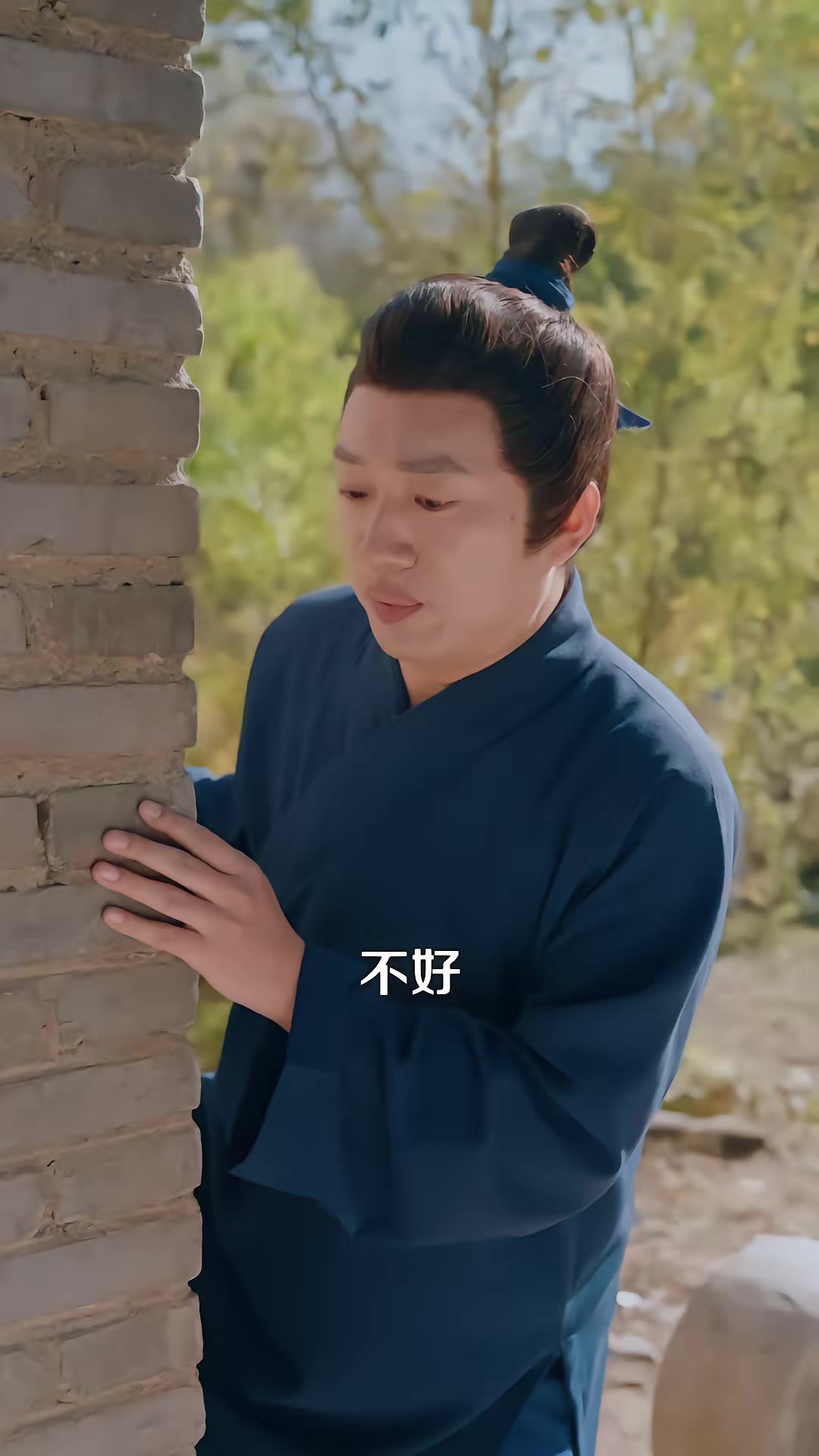 《我在聊齋抓詭振興蜀山》劇照