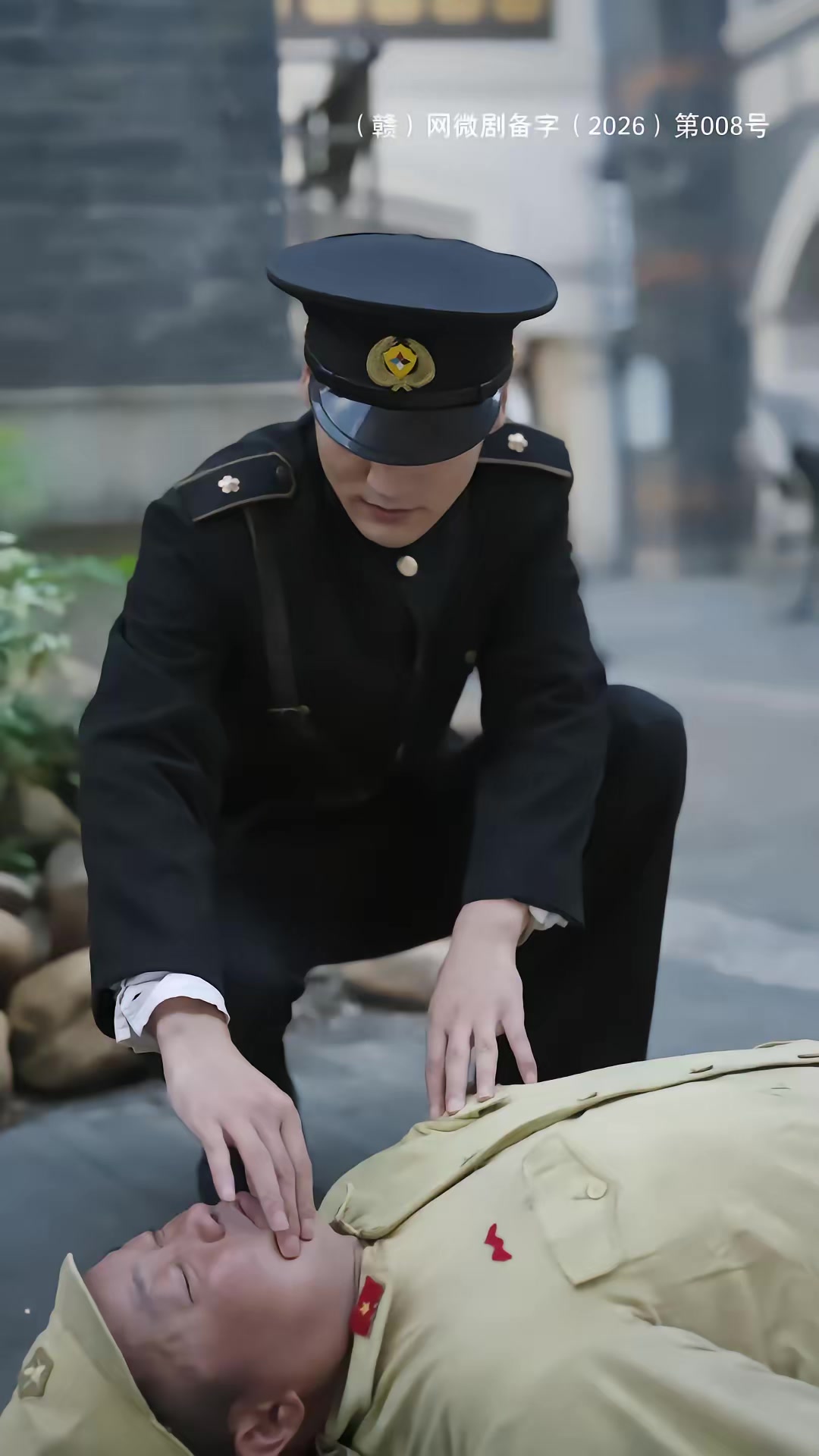 《無名之歌》劇照