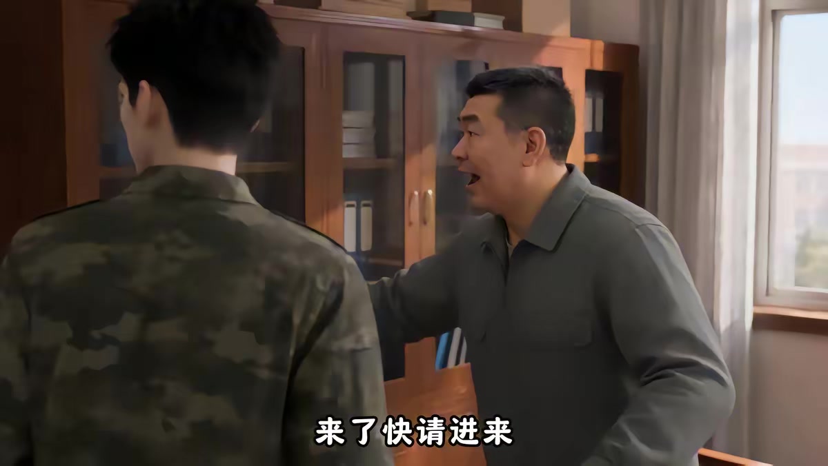 《不就是一碗泡麵，高冷教授竟淪陷了》劇照