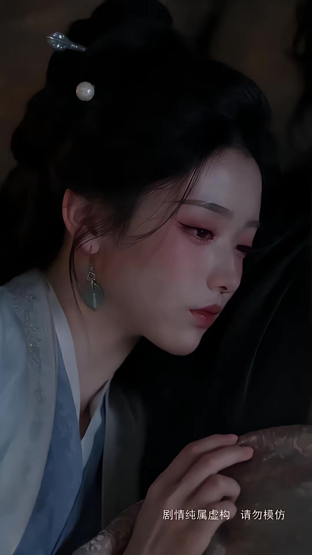 《步步深陷第五季》劇照