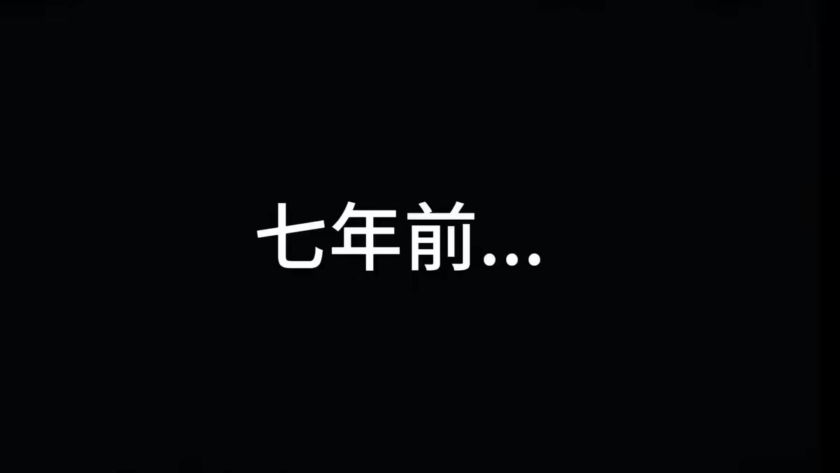 《七年误会：你欠我的真相》剧照