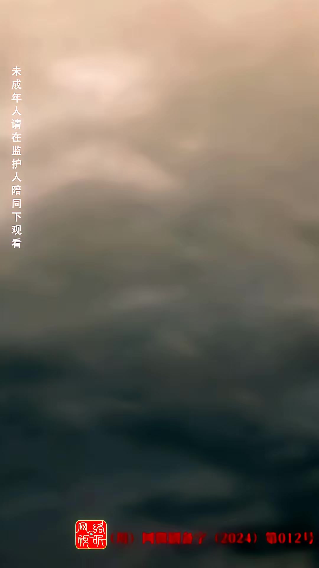 《荒野迷踪》剧照