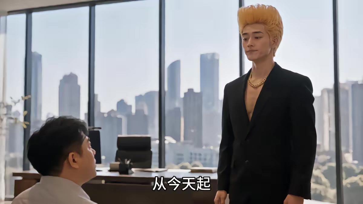 《拉黑遇真愛》劇照