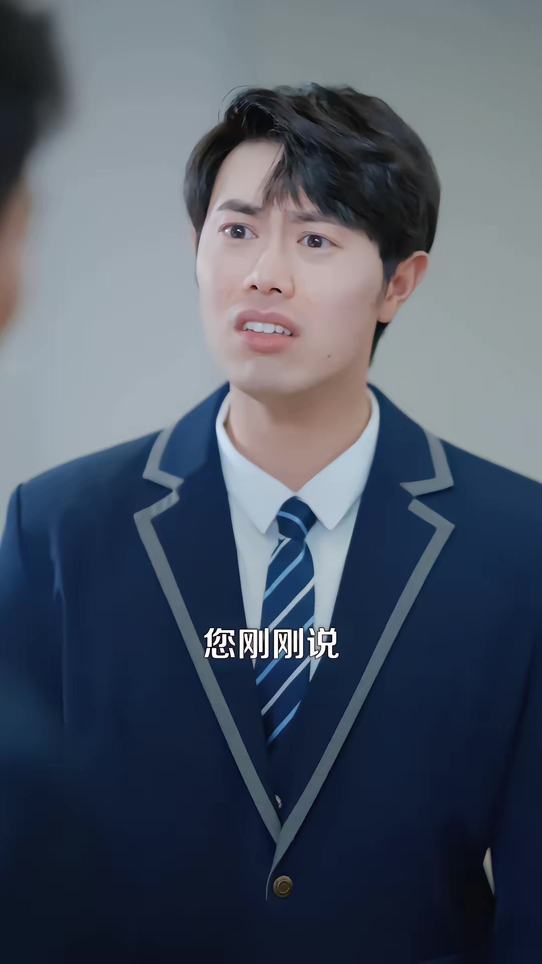 《失踪七十年归来，我成太爷了》剧照