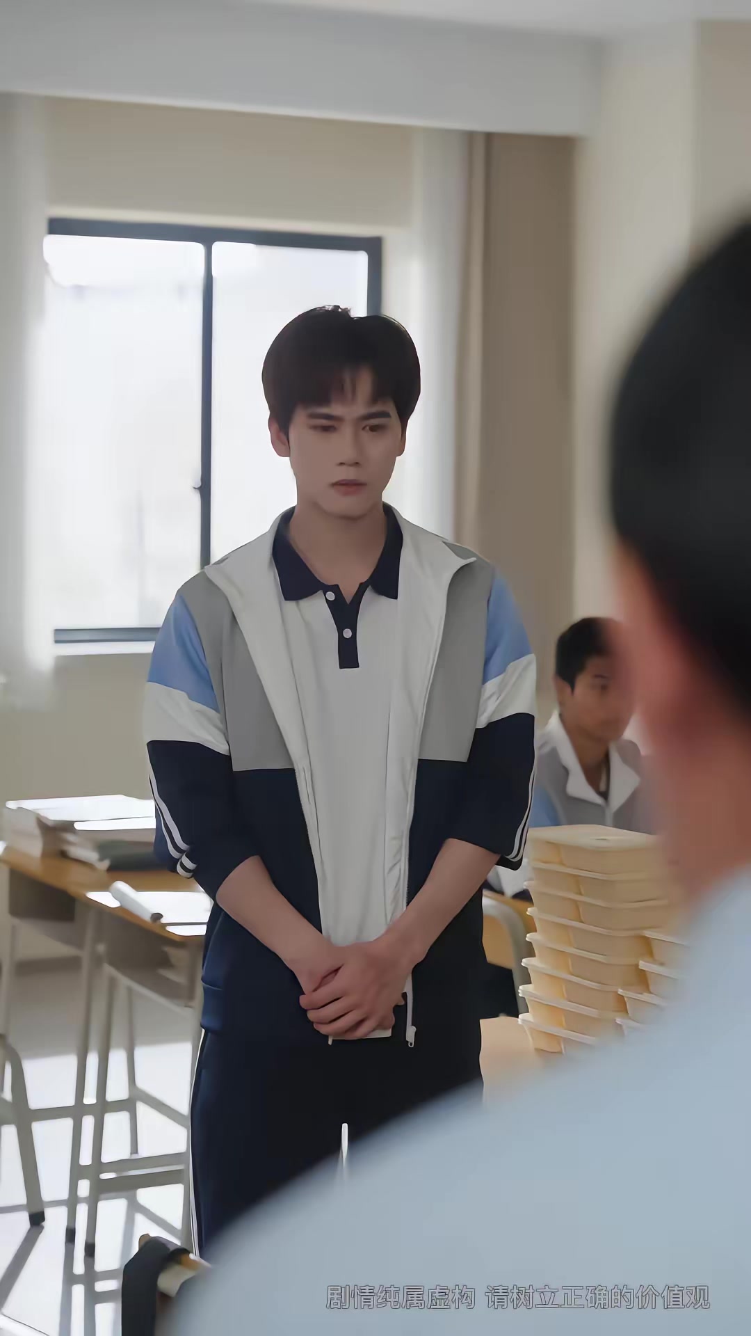 《我只想填飽肚子，卻成了全校之光》劇照