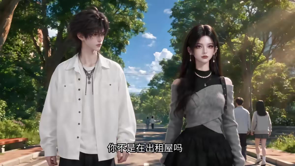 《裝窮十八年，爸媽終於攤牌了》劇照