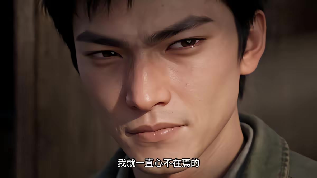 《白首與她歸，陪你等風來》劇照