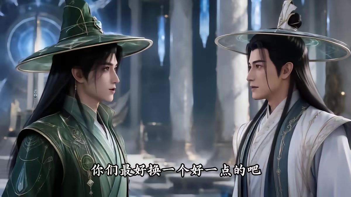 《天羽寿元第6季》剧照