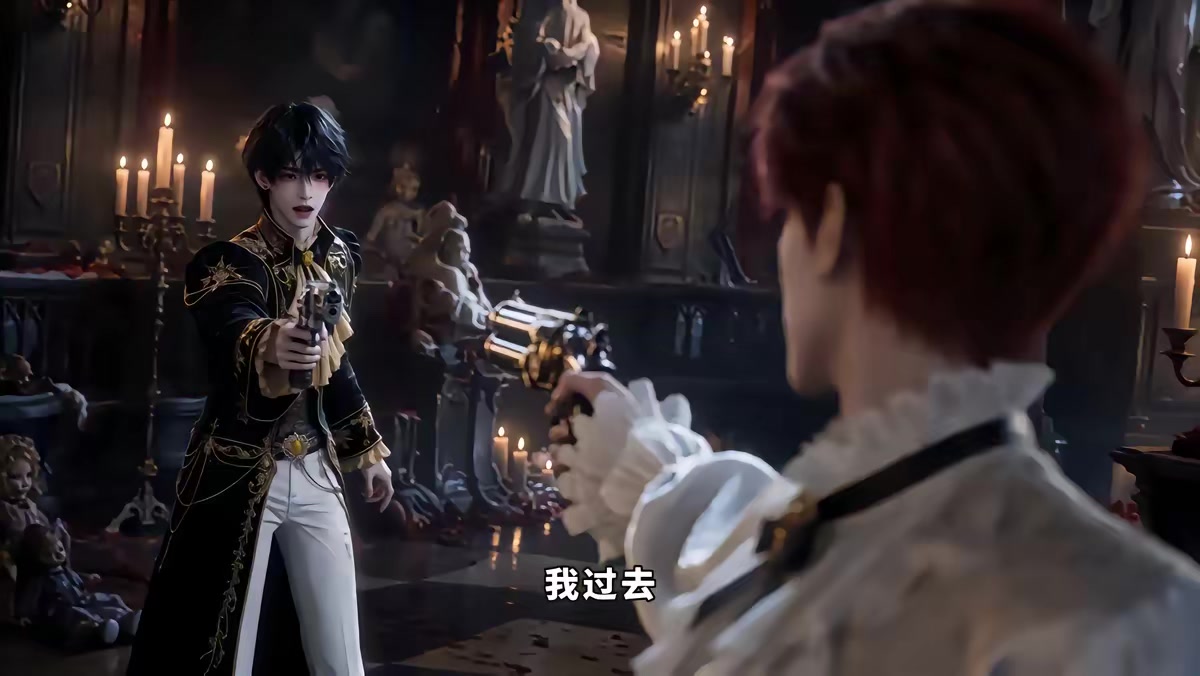 《玩家無響應第二季》劇照