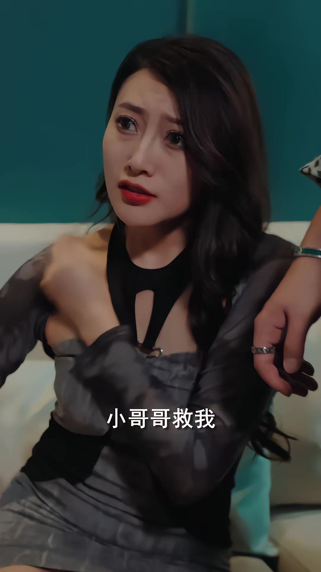 《狂飆：燒烤皇帝》劇照
