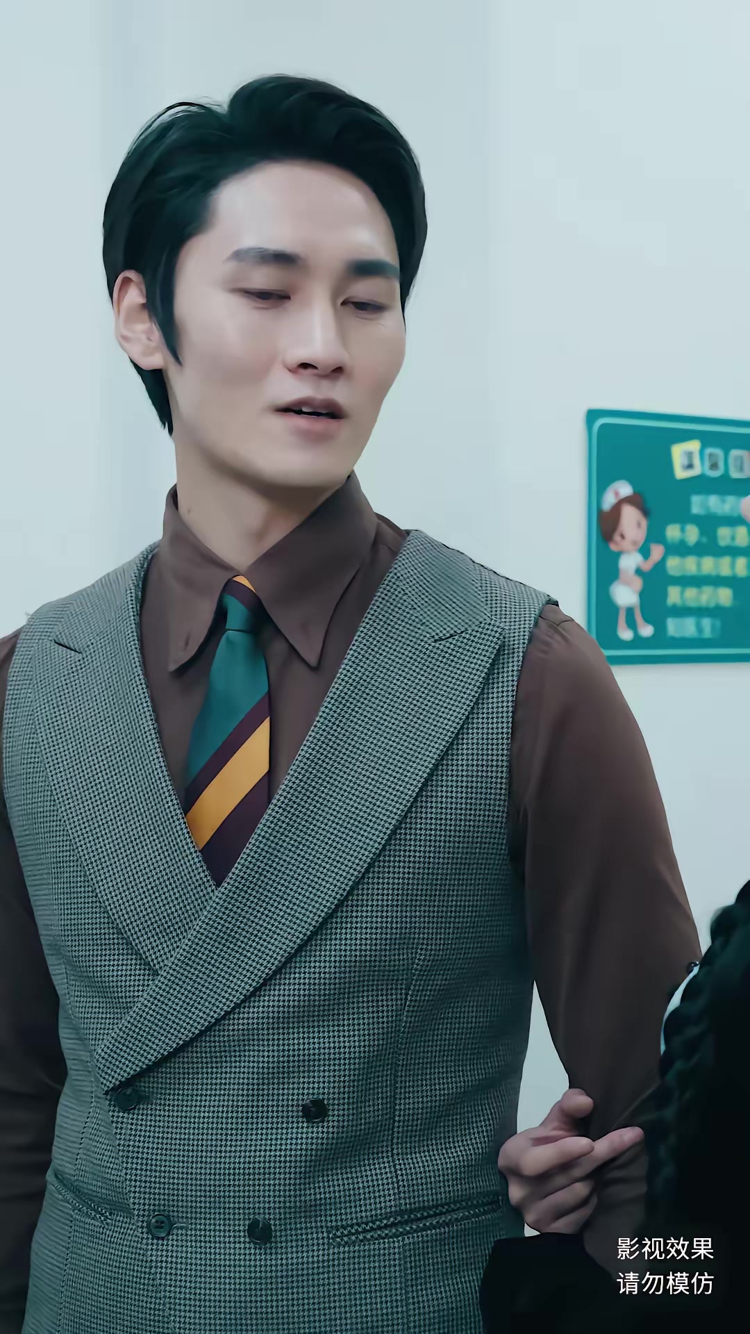 《觸龍》劇照