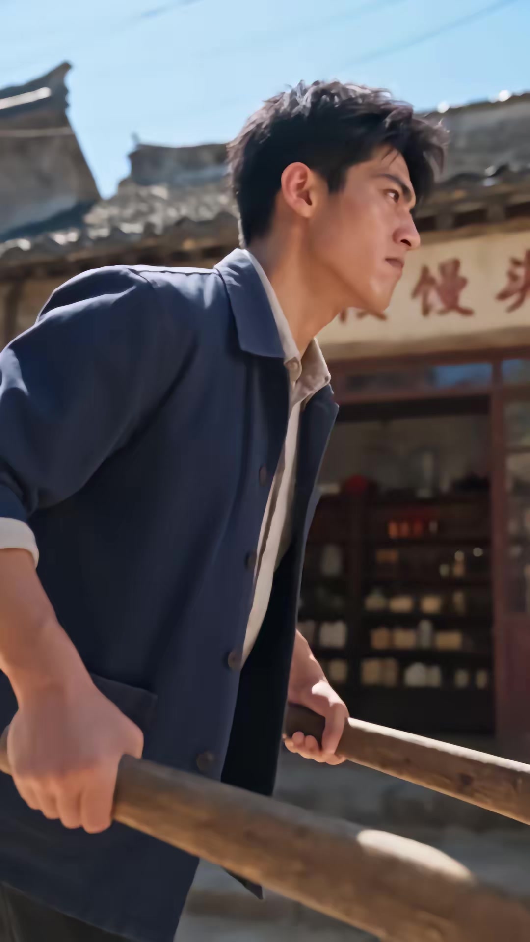 《重回1980：深海獵王從趕海開始》劇照