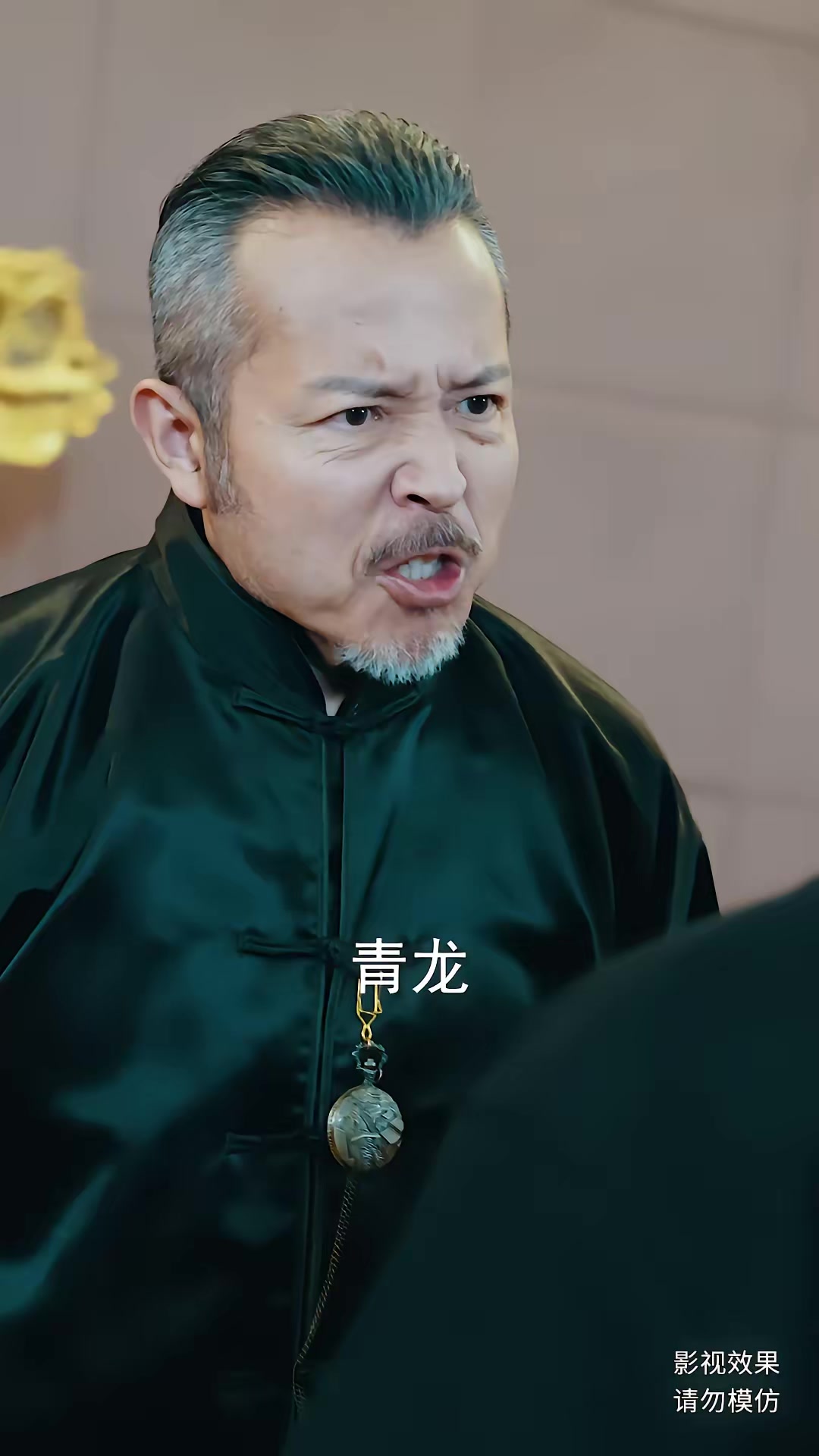 《觸龍》劇照