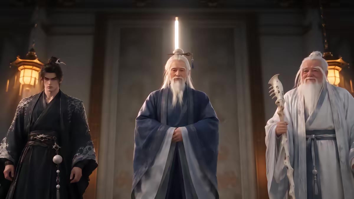 《山海藏墟，无眼窥天第八季》剧照