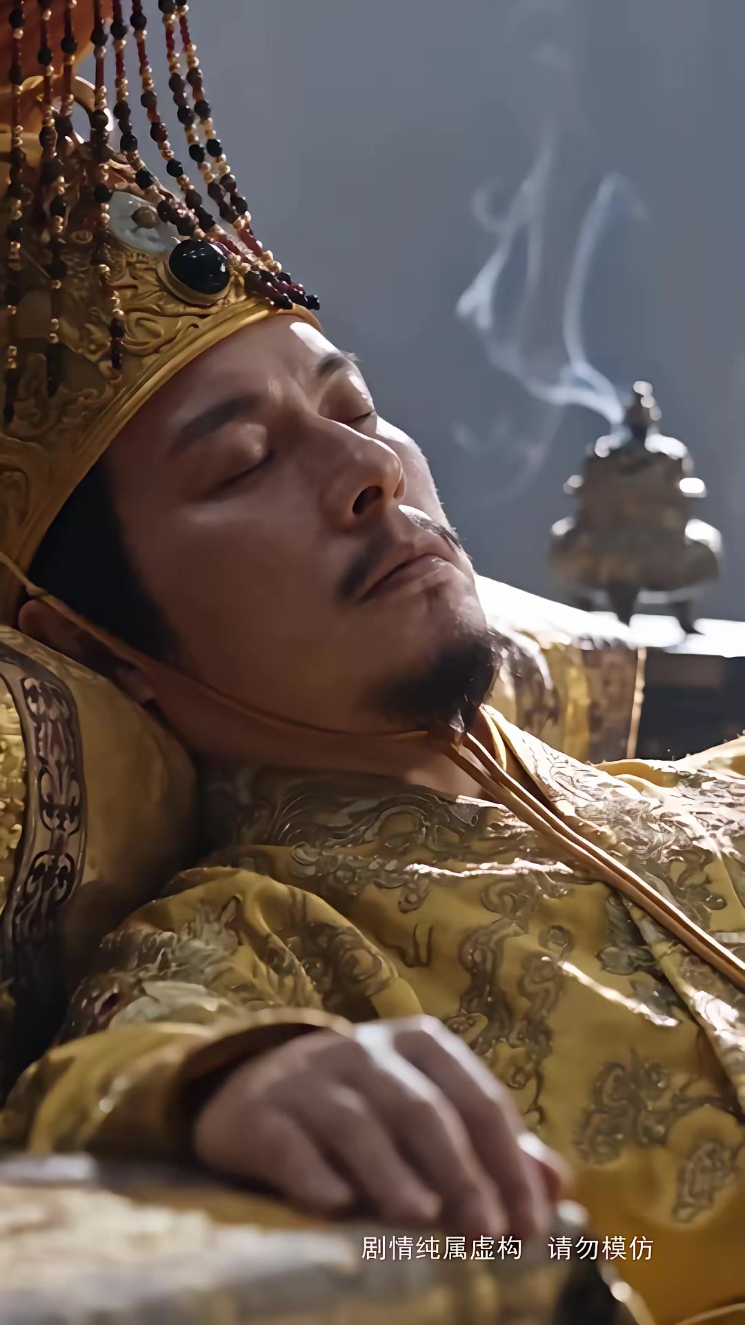 《步步深陷第六季》劇照
