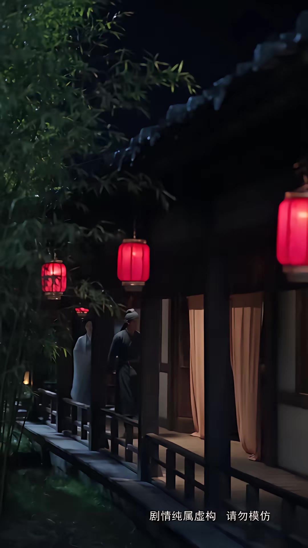 《步步深陷第五季》劇照