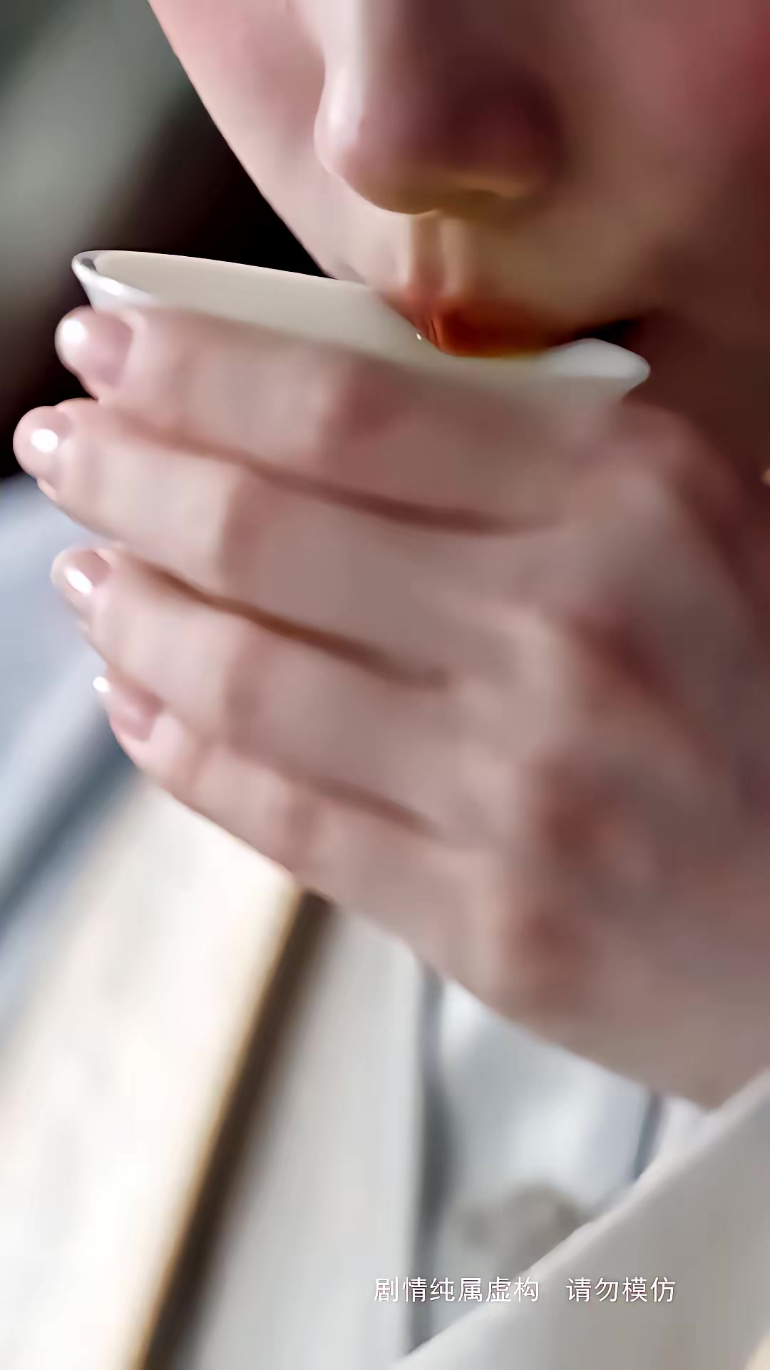 《步步深陷第五季》劇照