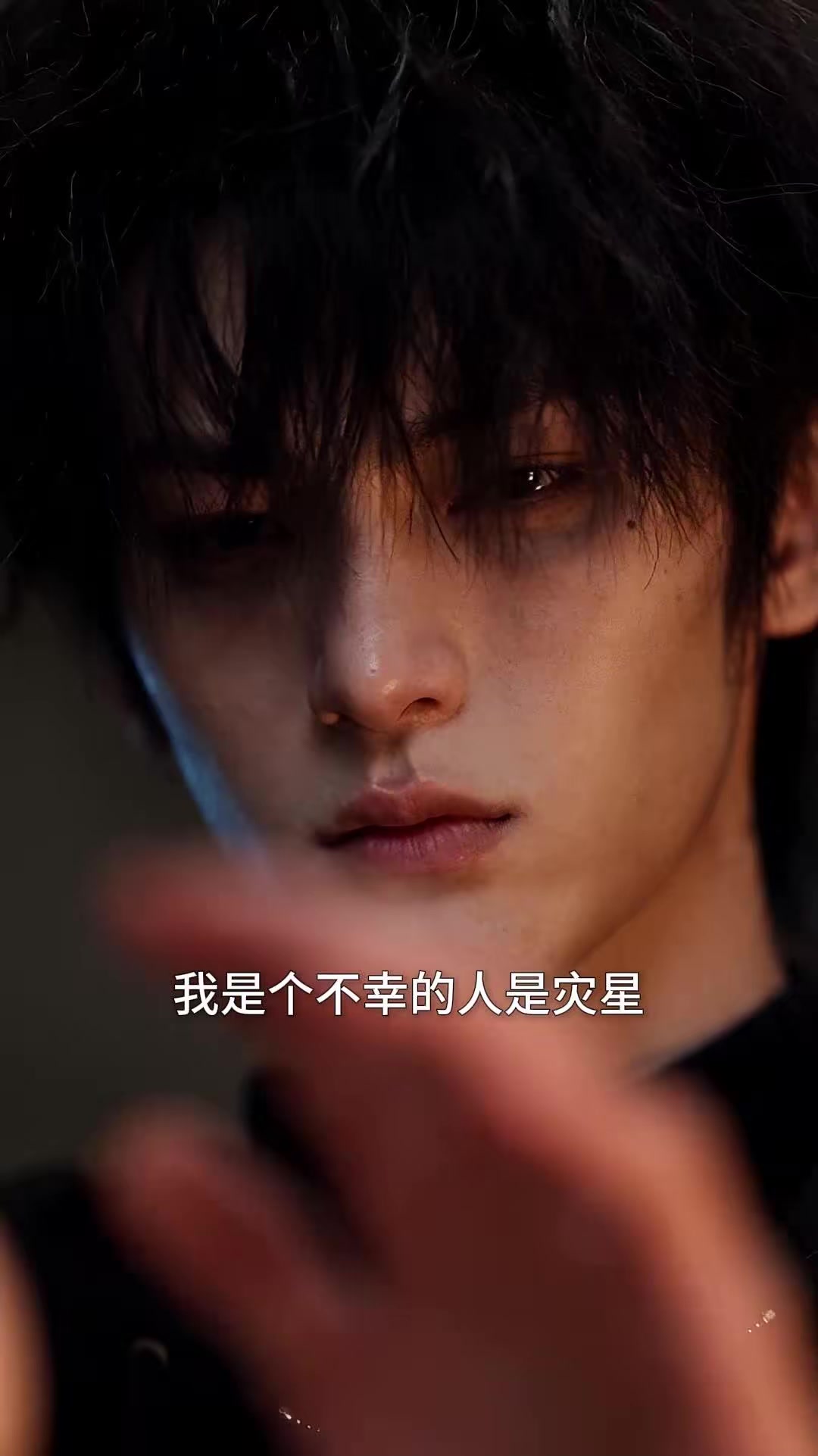 《魚寶三歲半，一家人都是窩撿來噠》劇照