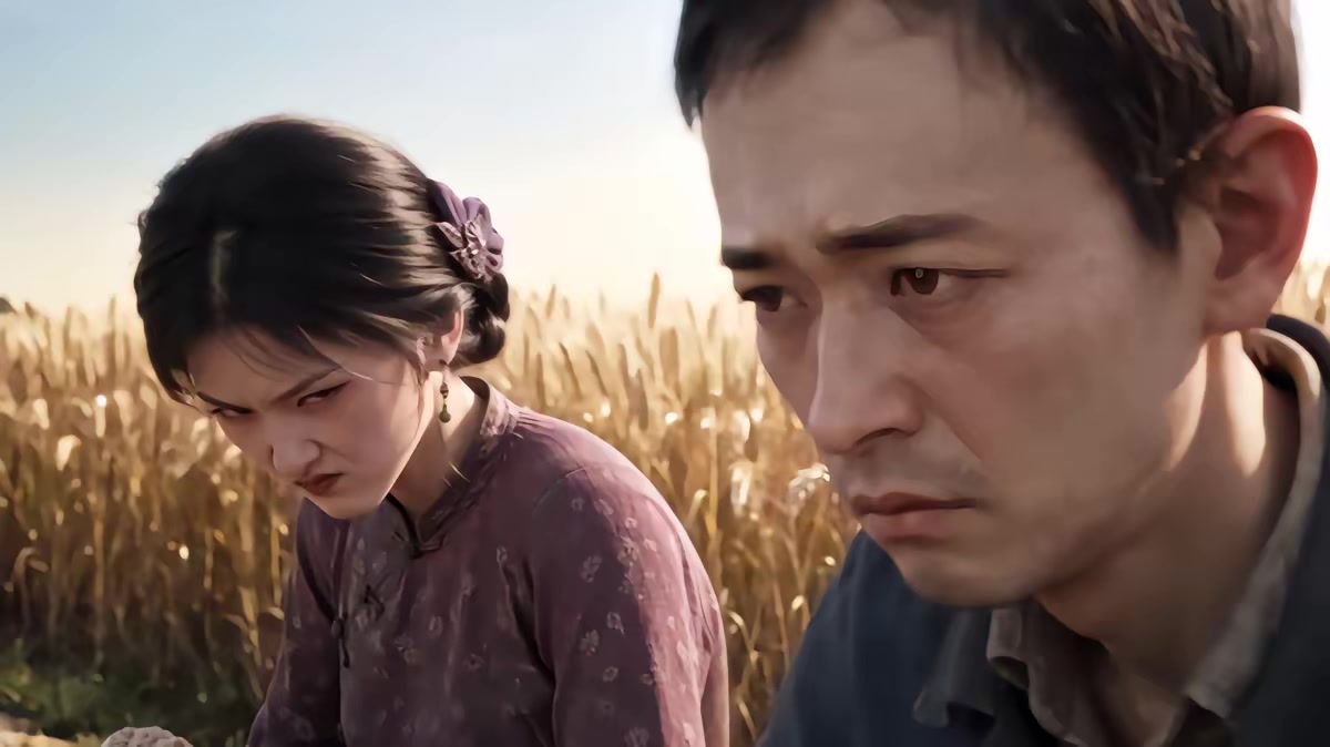 《白首與她歸，陪你等風來》劇照