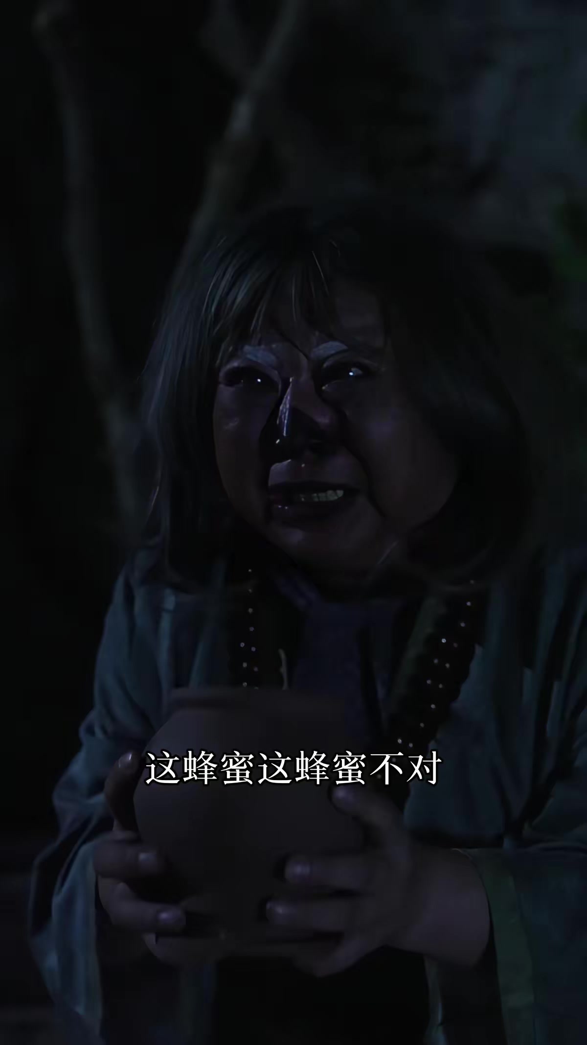 《靈蛇報恩》劇照