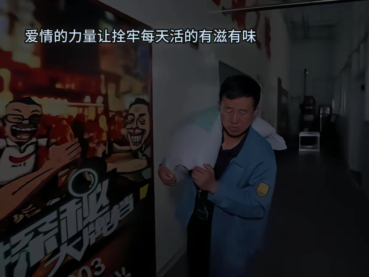 《吃老子兒》劇照